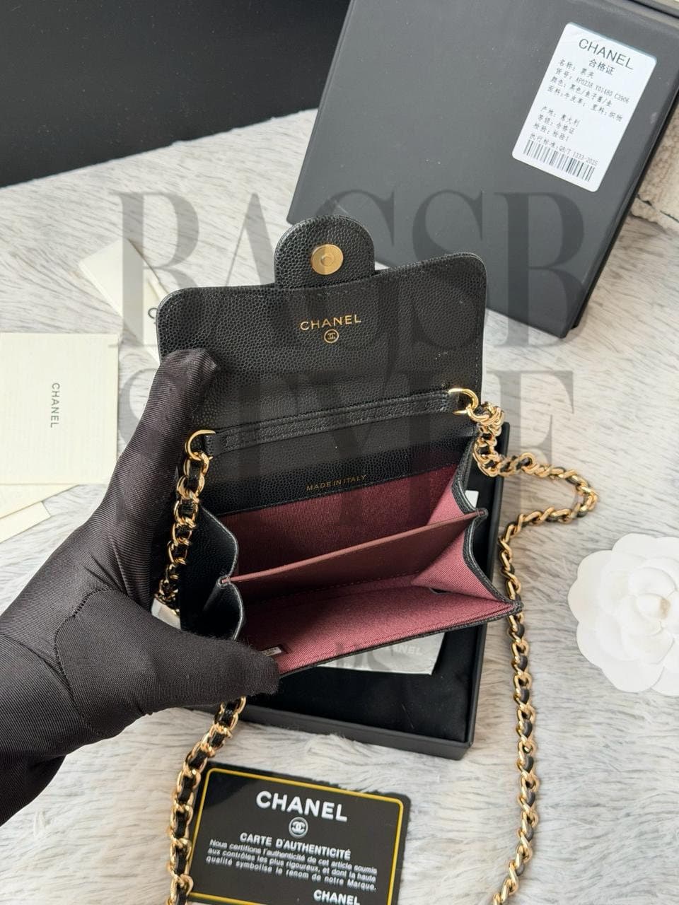 CHANEL MASTER CLASSIC CLUTCH WITH CHAIN AP0238 (12.5*8.5*2.5cm) — Bags