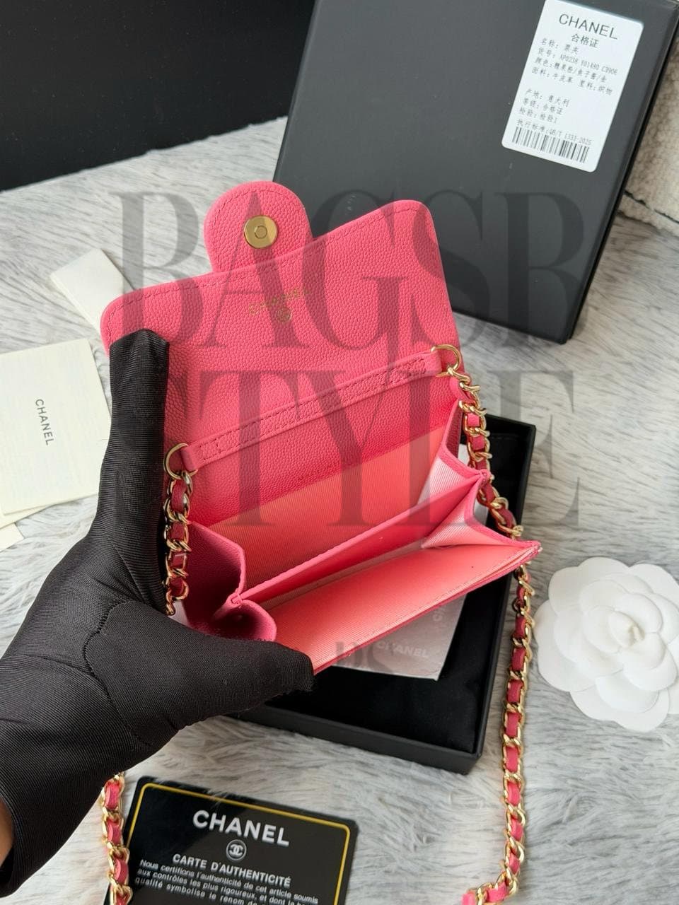 CHANEL MASTER CLASSIC CLUTCH WITH CHAIN AP0238 (12.5*8.5*2.5cm) — Bags