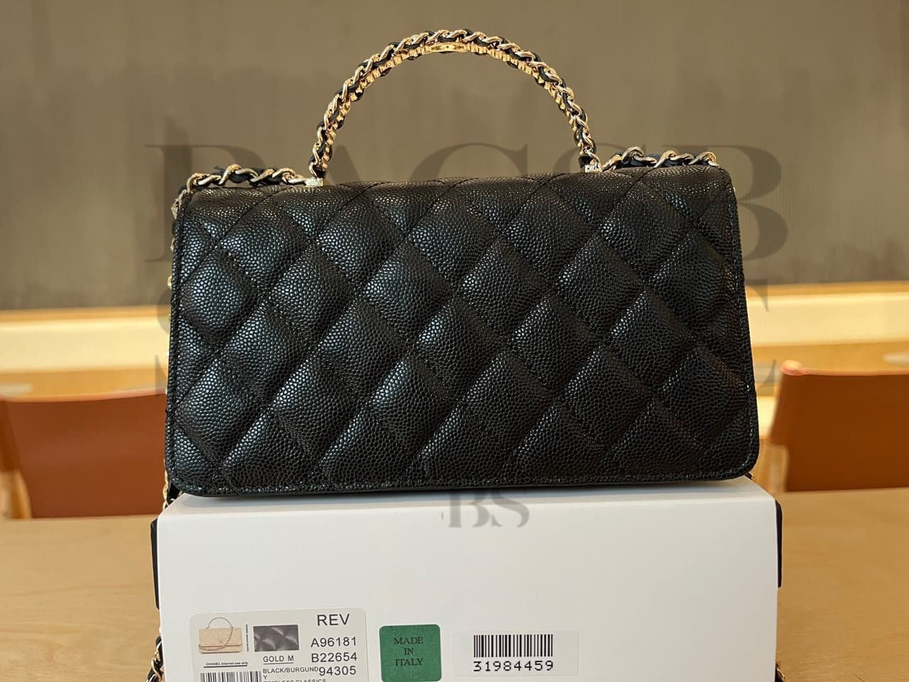 CHANEL MASTER PORTABLE FLAP BAG A96181 (19.5 × 17 × 5 cm) — Bags