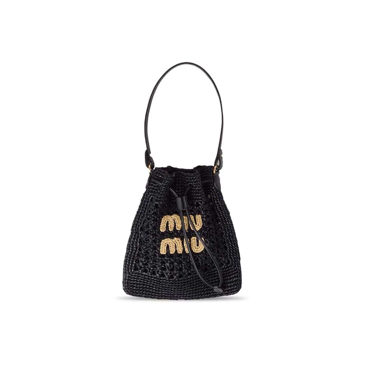 MIU MIU WOVEN FABRIC MINI BAG 5ND016 (23*20cm) — Bags